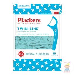 【樂齒專業口腔】歐克威爾 Oh care P113+&reg; 兒童抑菌漱口水-草莓/葡萄/原味/成人 歷史價格詳細信息