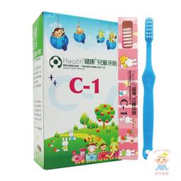 【樂齒專業口腔】健康牙刷 Health C3A C3-A 兒童矯正牙刷一打 習慣用小頭牙刷成人也適用 歷史價格詳細信息