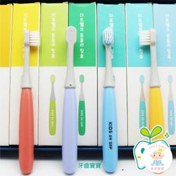 寶貝樂*韓單男女童刷毛棉絨TEE恤上衣(中大童130-170cm)親子裝/父子/母女裝 歷史價格詳細信息