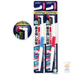 【樂齒專業口腔】寵物中大型犬專用雙頭牙刷一支 歷史價格詳細信息