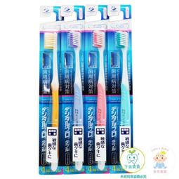 日本DENTALPRO JACKS丹特博-I型牙間刷-1號SSS白15入/盒 歷史價格詳細信息