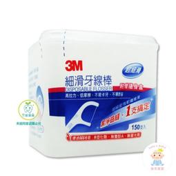 【樂齒專業口腔】3M 三效漱口水 3.78公升(一加侖)家庭用 內含氯已定Chlorhexidin 歷史價格詳細信息