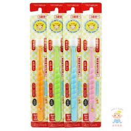 STB 360度成人牙刷加強版 Slit 4 歷史價格詳細信息