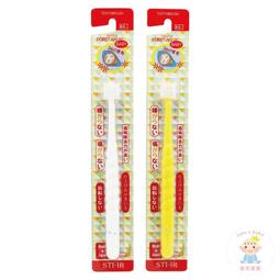 日本蒲公英360 STI-IR POPOTAN Baby 嬰兒牙刷 0-3歲 (原STB) 歷史價格詳細信息
