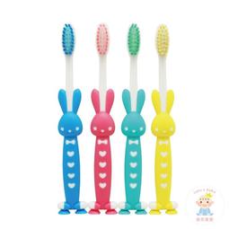 【樂齒專業口腔】可愛白熊 小熊兒童漱口杯一入 歷史價格詳細信息