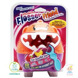 派樂寶媽咪空間大師X型伸縮曬衣架*1組 歷史價格詳細信息