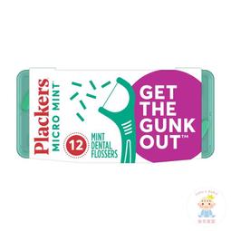 【樂齒專業口腔】歐克威爾 Oh care P113+&reg; 兒童抑菌漱口水-草莓/葡萄/原味/成人 歷史價格詳細信息