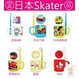 【樂齒專業口腔】【買一送一】美國 普雷克 Plackers 派樂絲 兒童果香含氟牙線棒30支 歷史價格詳細信息