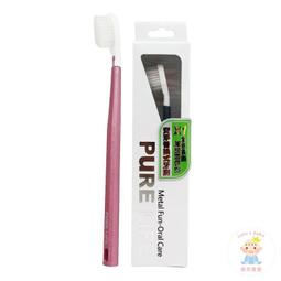 【樂齒專業口腔】寶淨Pure-Life 纖柔護齒可替換牙間刷毛 (黑/1.4-1.5MM)PLT-09/V-09 歷史價格詳細信息