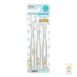 【樂齒專業口腔】日本Skater 迪士尼DISNEY 公主系列牙刷杯組一組(杯子+牙刷) 歷史價格詳細信息