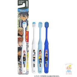 日本製EBISU兒童牙刷-名偵探柯南-2~6歲-3支 歷史價格詳細信息