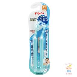【樂齒專業口腔】日本 貝親Pigeon貝親初階抗菌牙刷/黃 歷史價格詳細信息