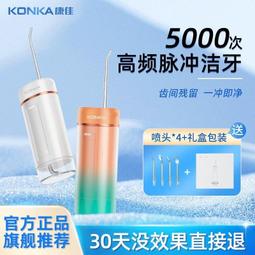 兒童專用清潔打掃仿真可伸縮式拖把 歷史價格詳細信息