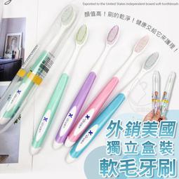 盒損~1/48~長谷川~二戰日本中島,Ki44-II,二式單座戰鬥機-鍾馗-II型丙(凹模,吉田好雄座機等塗裝) 歷史價格詳細信息