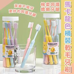 馬卡龍色 不織布袋 印刷 手提袋 客製化 (14色) 網美袋 LOGO印刷 購物袋 環保袋 禮品袋【B0】塔克 歷史價格詳細信息