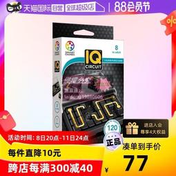 自營路由器4c全向四天線300m無線路由器wifi家用高速大功率穿牆王 歷史價格詳細信息