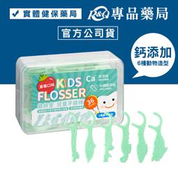 草莓6孔陶笛初學入門中音AC調樂器卡通陶瓷塤紀念品旅游景區熱直 歷史價格詳細信息