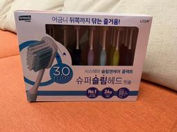 Systema Toothbrush 4 row regular 3 packs 歷史價格詳細信息