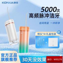 兒童專用清潔打掃仿真可伸縮式拖把 歷史價格詳細信息