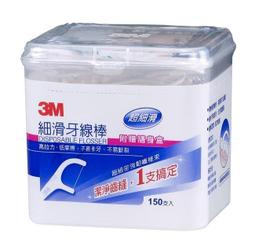 3M 細滑牙線棒-盒裝 歷史價格詳細信息