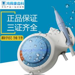 牙科ip板磷光片卡瓦菲森ip板2號影像感光板x光片牙片寶拍片板 歷史價格詳細信息