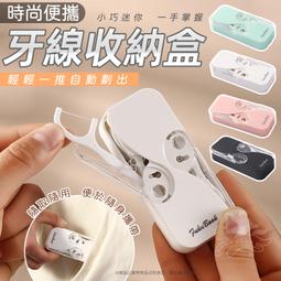 ⚡台灣快速出貨⚡現貨 含稅價 機能襪 抗菌 除臭 高透氣 壓力襪 氣墊襪 運動襪 台灣製造 ????橘子虎哥雜貨鋪???? 歷史價格詳細信息