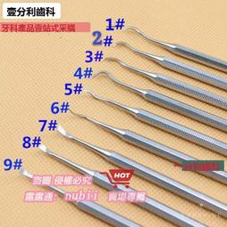 樂享購✨手工「椿之花」劍道竹刀袋 居合刀太極劍袋 歷史價格詳細信息