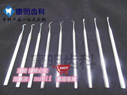 樂享購✨手工「椿之花」劍道竹刀袋 居合刀太極劍袋 歷史價格詳細信息