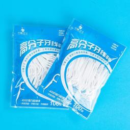 【立減20】100支袋裝牙線高分子牙線棒清潔口腔扁線弓形家庭裝牙簽剔牙棒牙 價格比較,價格查詢,歷史價格詳細信息
