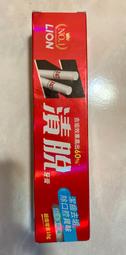 LION獅王 漬脫牙膏150g+10g 煙垢 歷史價格詳細信息
