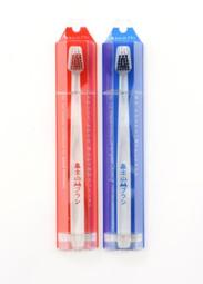 日本富山製藥 珍珠露膠囊 30粒裝 日華好物 歷史價格詳細信息