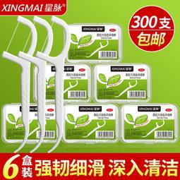 彈力線超長修飾臉型 適合圓臉浪漫螺旋曲線花朵珍珠耳環無耳洞耳夾女。 歷史價格詳細信息