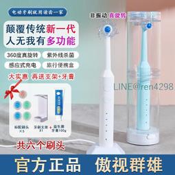 360度旋轉電動攪拌機 腰鼓式不鏽鋼攪拌機器 物料攪拌均勻機 歷史價格詳細信息