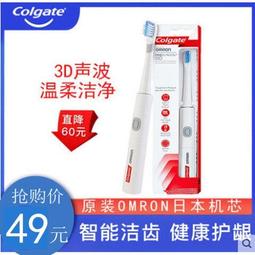 【免運】電動牙刷刷頭hx9053hx9043hx9073適配hx9924 9954 9192鑽石系 歷史價格詳細信息