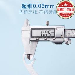 超細牙線牙籤家庭便捷盒裝高拉力低摩擦一次性分子細滑牙線棒 歷史價格詳細信息