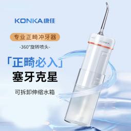 兒童專用清潔打掃仿真可伸縮式拖把 歷史價格詳細信息