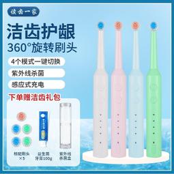 【免運】旋轉鉆石紋化妝品收納盒透明梳妝臺置物架旋轉化妝品收納架制品 歷史價格詳細信息