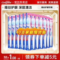 現貨  特價 情趣毛絨蕾絲眼罩sm調情面罩女用合歡房趣成人玩具輔助工具性道具 歷史價格詳細信息