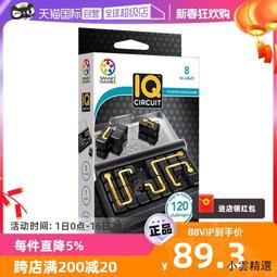 自營路由器4c全向四天線300m無線路由器wifi家用高速大功率穿牆王 歷史價格詳細信息