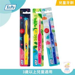 【樂齒專業口腔】牙科牙醫診所專賣 牙寶 Dent-Q 專業L型 牙間刷/齒縫刷/齒間刷 10入 歷史價格詳細信息