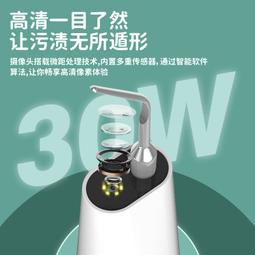 【公司貨免運】電動牙刷hx9911 9912升級版hx9954 9903國行感應式聲波智能 歷史價格詳細信息