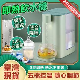 充電款牙結石去除美牙儀可攜式潔牙儀家用超聲波電動潔牙器 歷史價格詳細信息