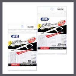 超細滑牙線棒 50袋組(100支/袋) 歷史價格詳細信息