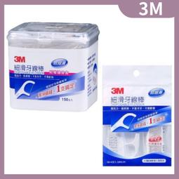 (3盒36支超值組)Sani Sticks水管疏通去汙棒12支/盒-柑橘x1+海洋x2 歷史價格詳細信息