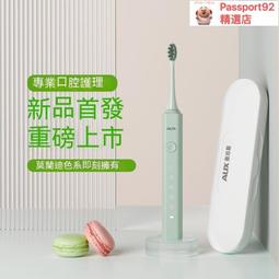 【優選】全身防水洗充電電動理髮器成人寶寶嬰兒童剃頭刀電推剪電推子 歷史價格詳細信息