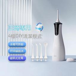 現貨！保固一年｜電動牙刷 聲波電動牙刷 音波震動牙刷    聲波電動牙刷男士女士情侶感應充電全自動防水軟毛禮盒 歷史價格詳細信息