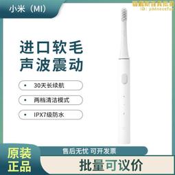 三頭三面牙刷 寵物口腔清潔牙刷 狗牙刷 寵物牙刷 寵物牙齒清潔工具 歷史價格詳細信息