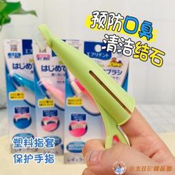 寵物矽膠軟飛盤 狗玩具 寵物玩具 舒壓 放鬆 狗飛盤 飛盤 寵物互動 寵物飛盤 塑膠飛盤 歷史價格詳細信息