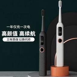 全新 超聲波電子驅蚊器便攜式驅蟲器裝電池驅蚊器 戶外釣魚露營驅蚊器 孕婦兒童捕蚊郊外旅遊夜釣釣魚 歷史價格詳細信息
