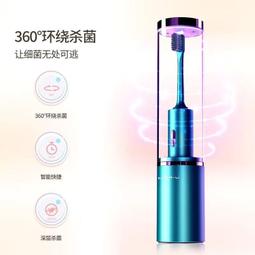 素士情侶電動牙刷成人聲波軟毛牙刷盒全自動充電除菌抑菌刷X3Pro 歷史價格詳細信息